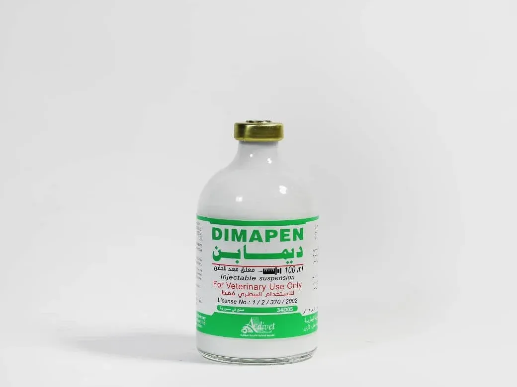  Dimapen 100ml