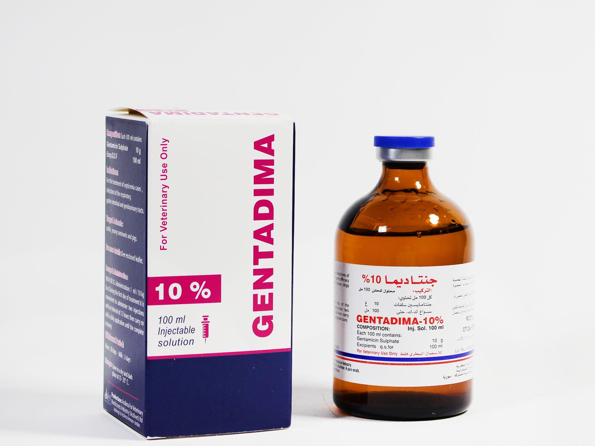 Gentadima – 10% cover image