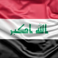 Agent in Iraq: cover image