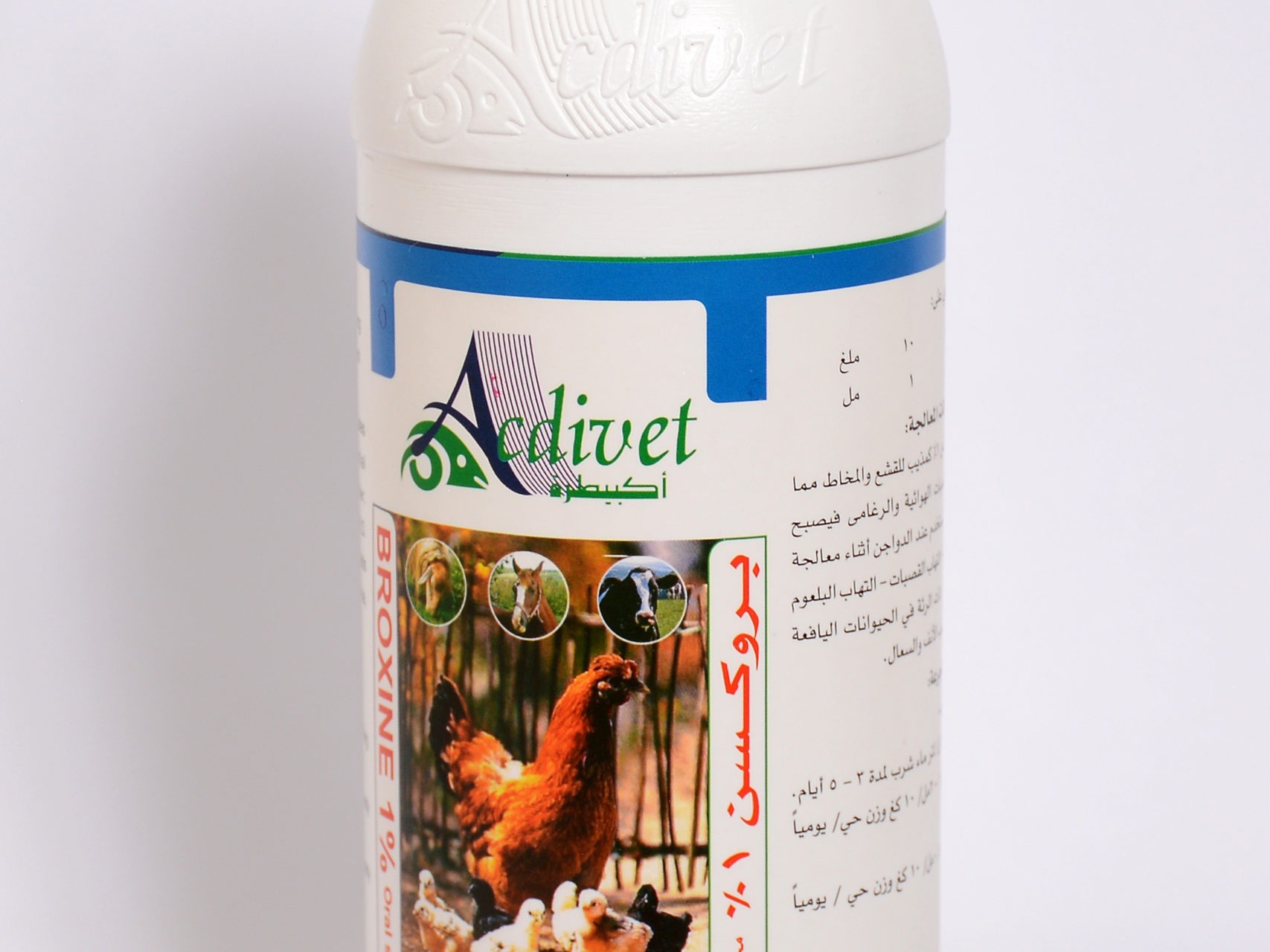Broxen 1% (1 liter package) cover image
