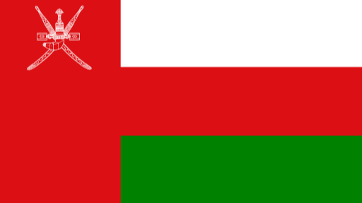 The Agent in the Sultanate of Oman
