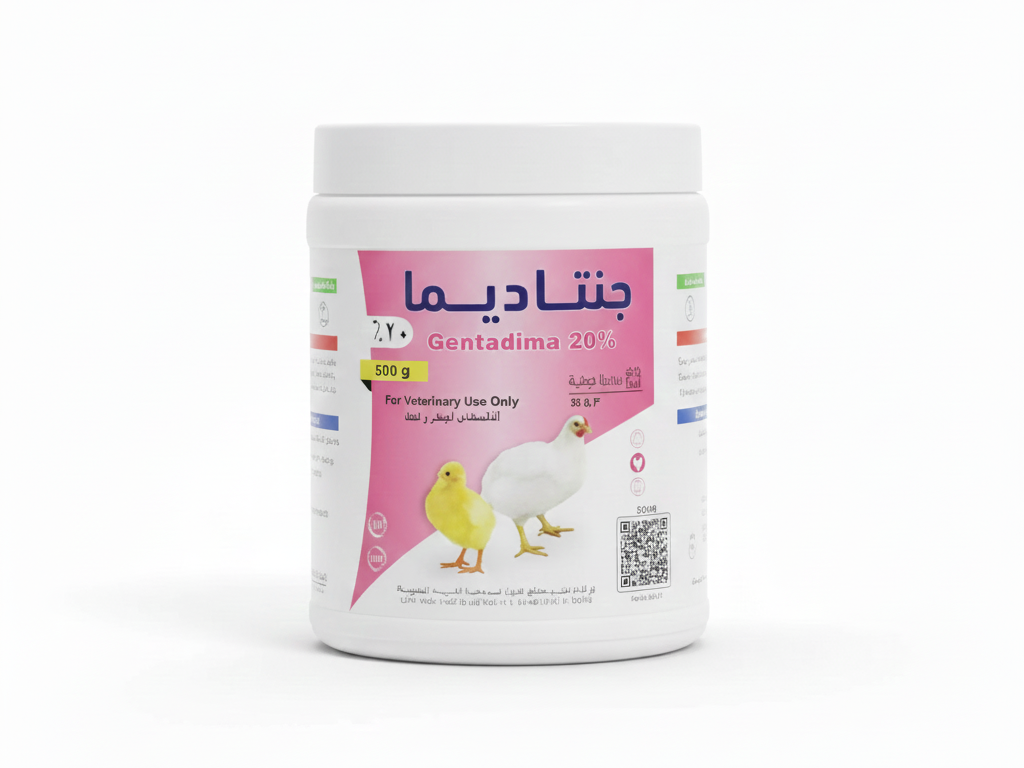 Gantadima.20% 500g