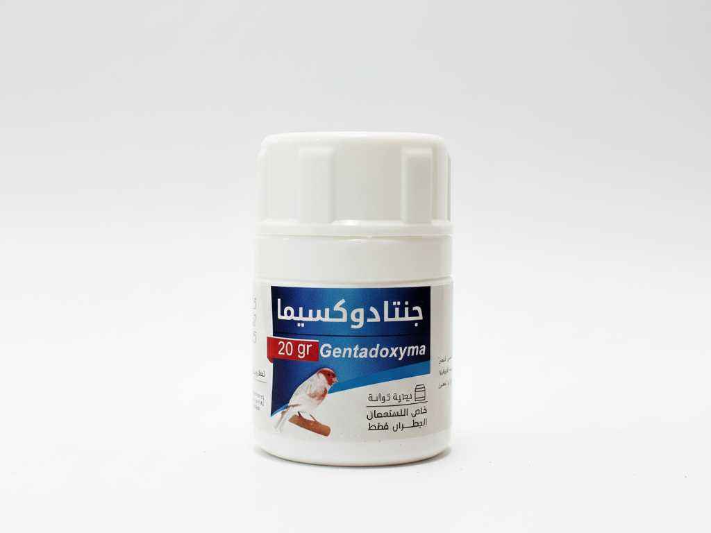 Gantadoxima 100g