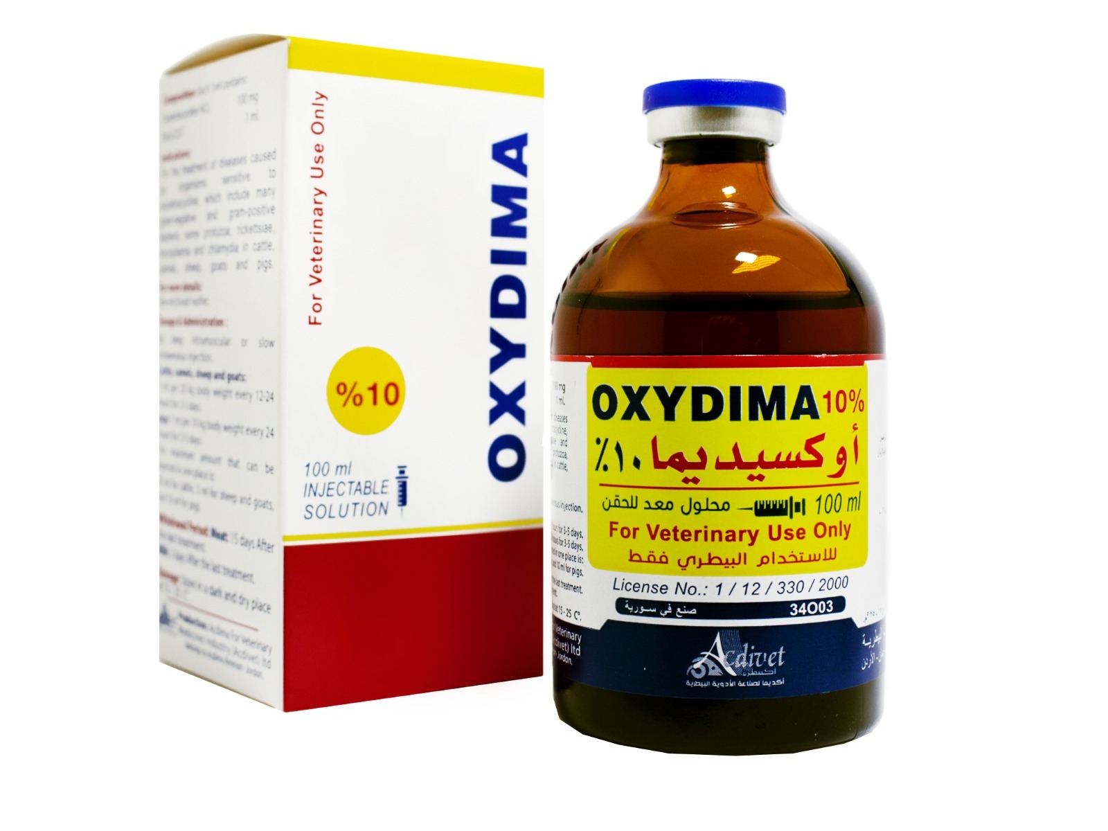 Oxydima 10% cover image
