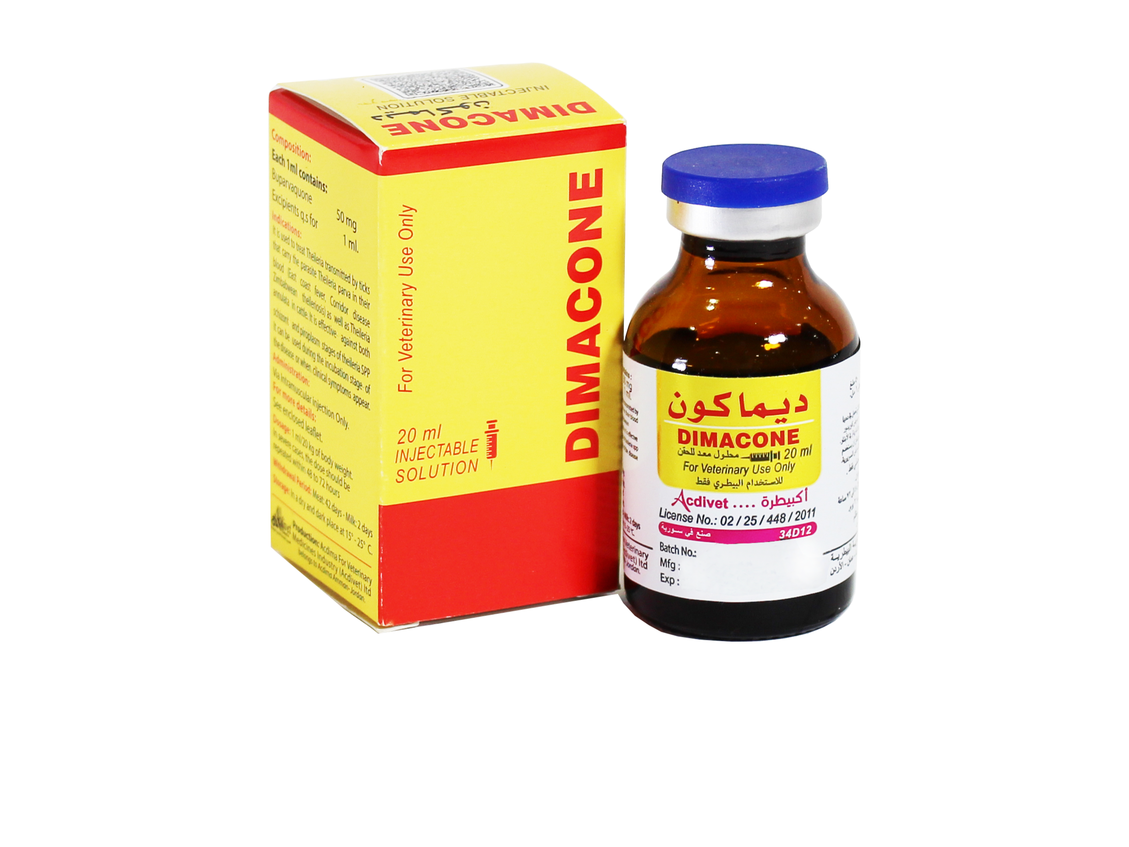 Dimacone_20ml