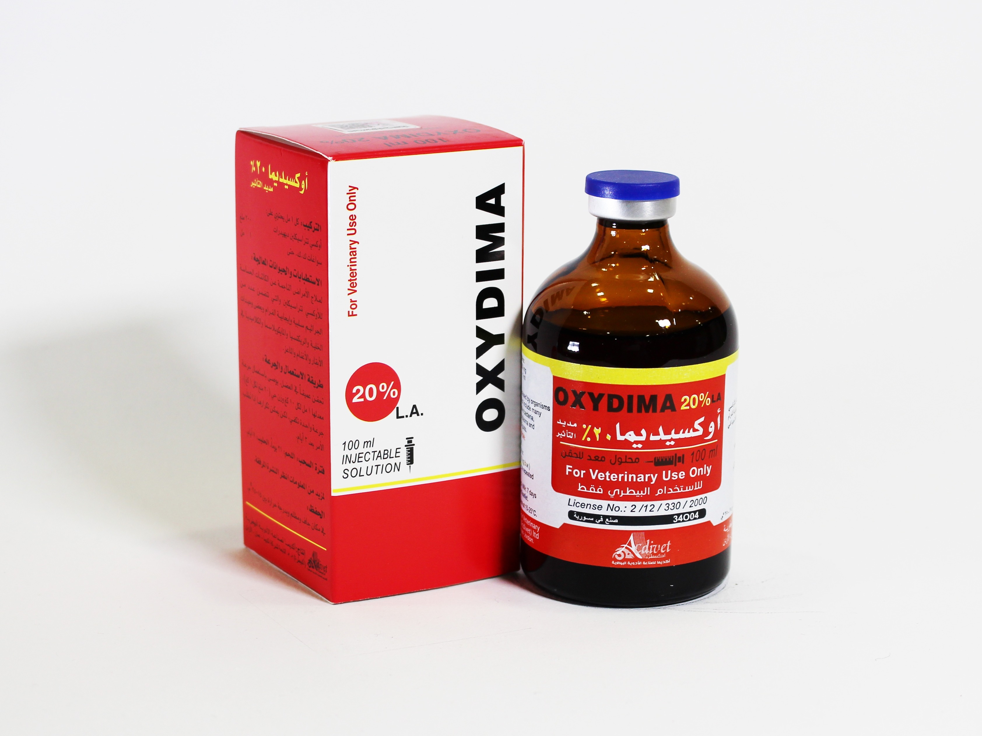 Oxydima 20%_100ml