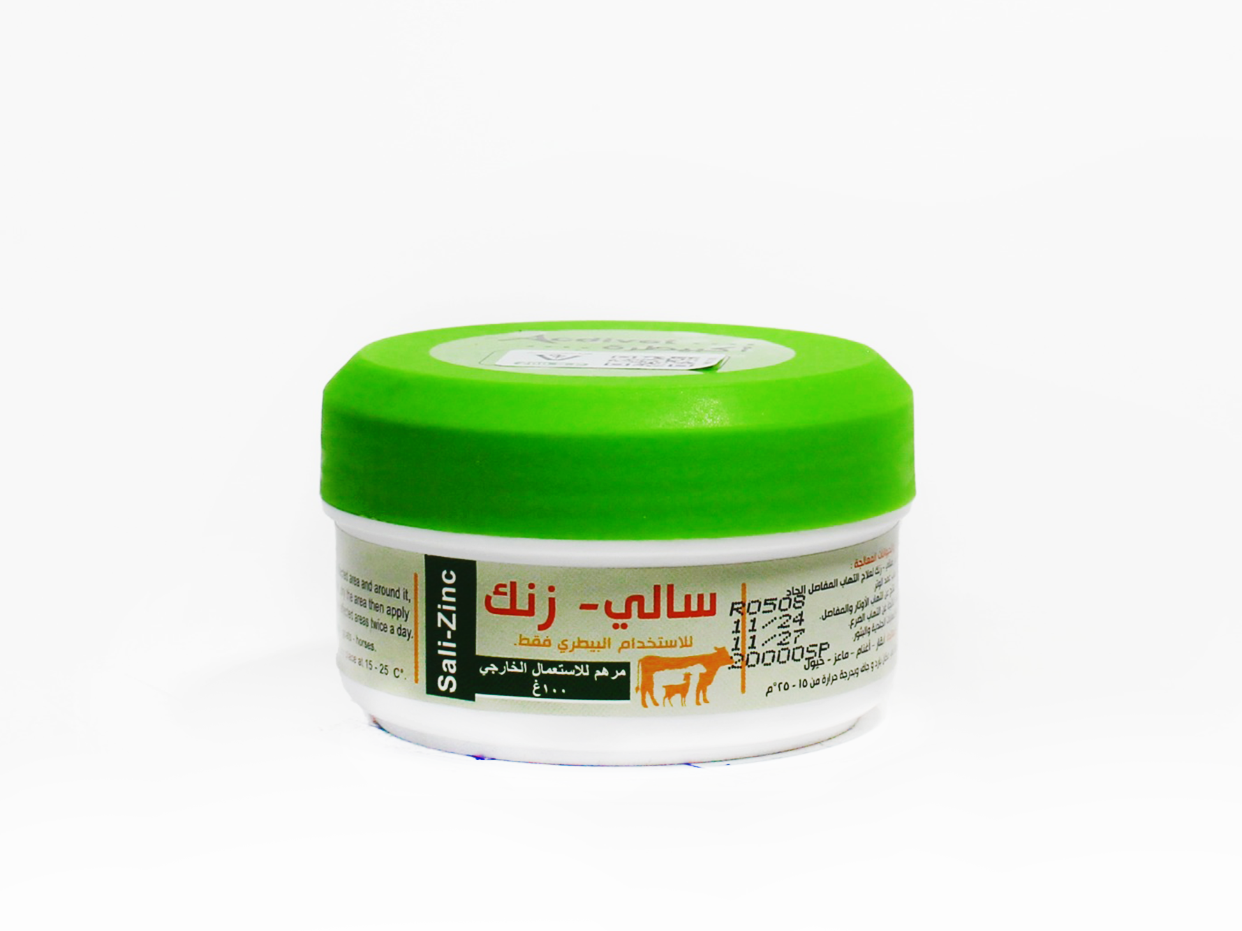 Sali-Zinc_100g