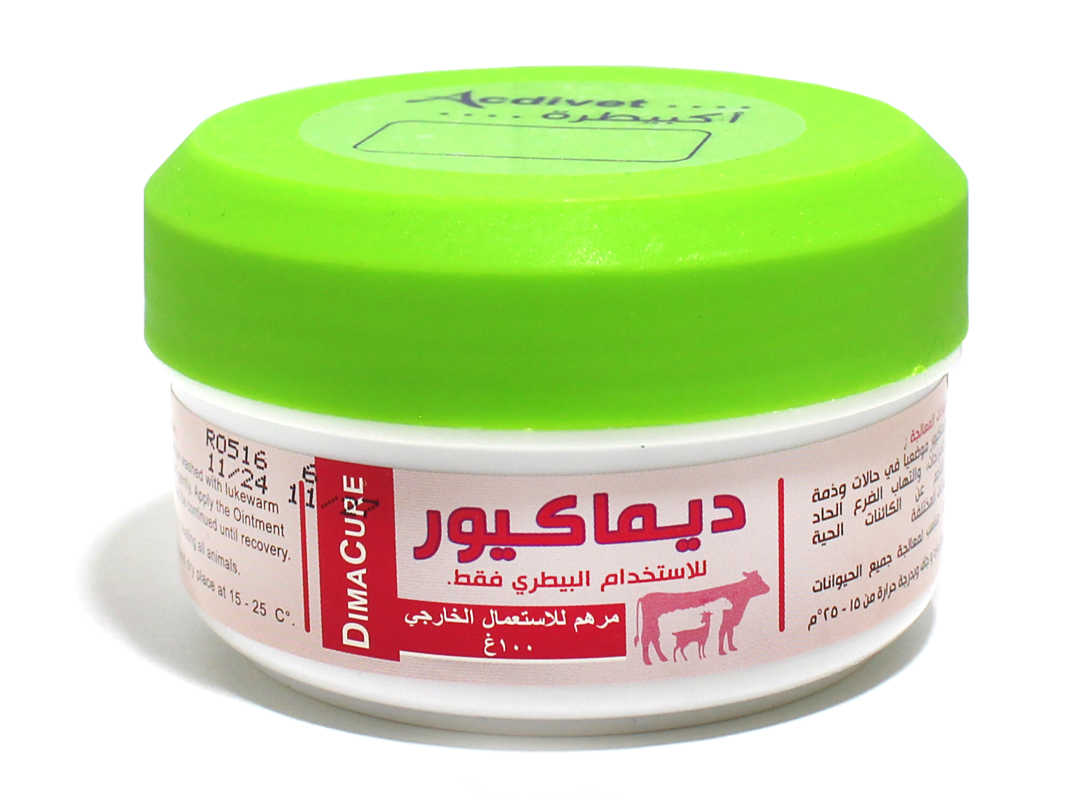 Dimacure_100g