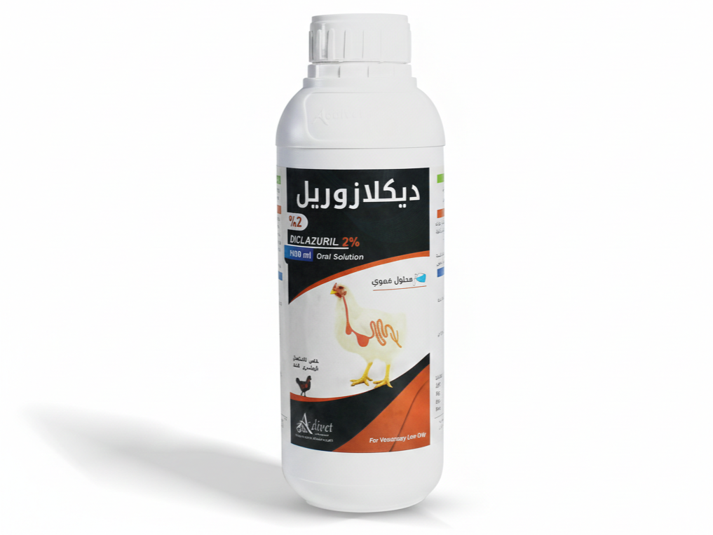 Diclazuril_1000ml
