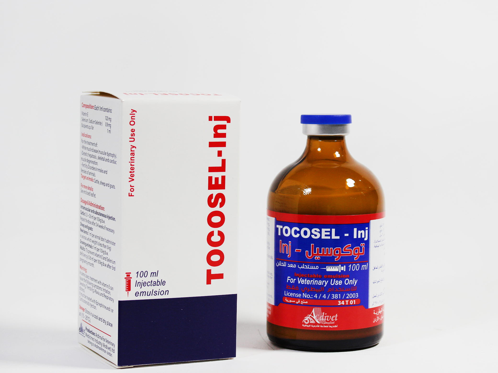 Tocosel_100ml