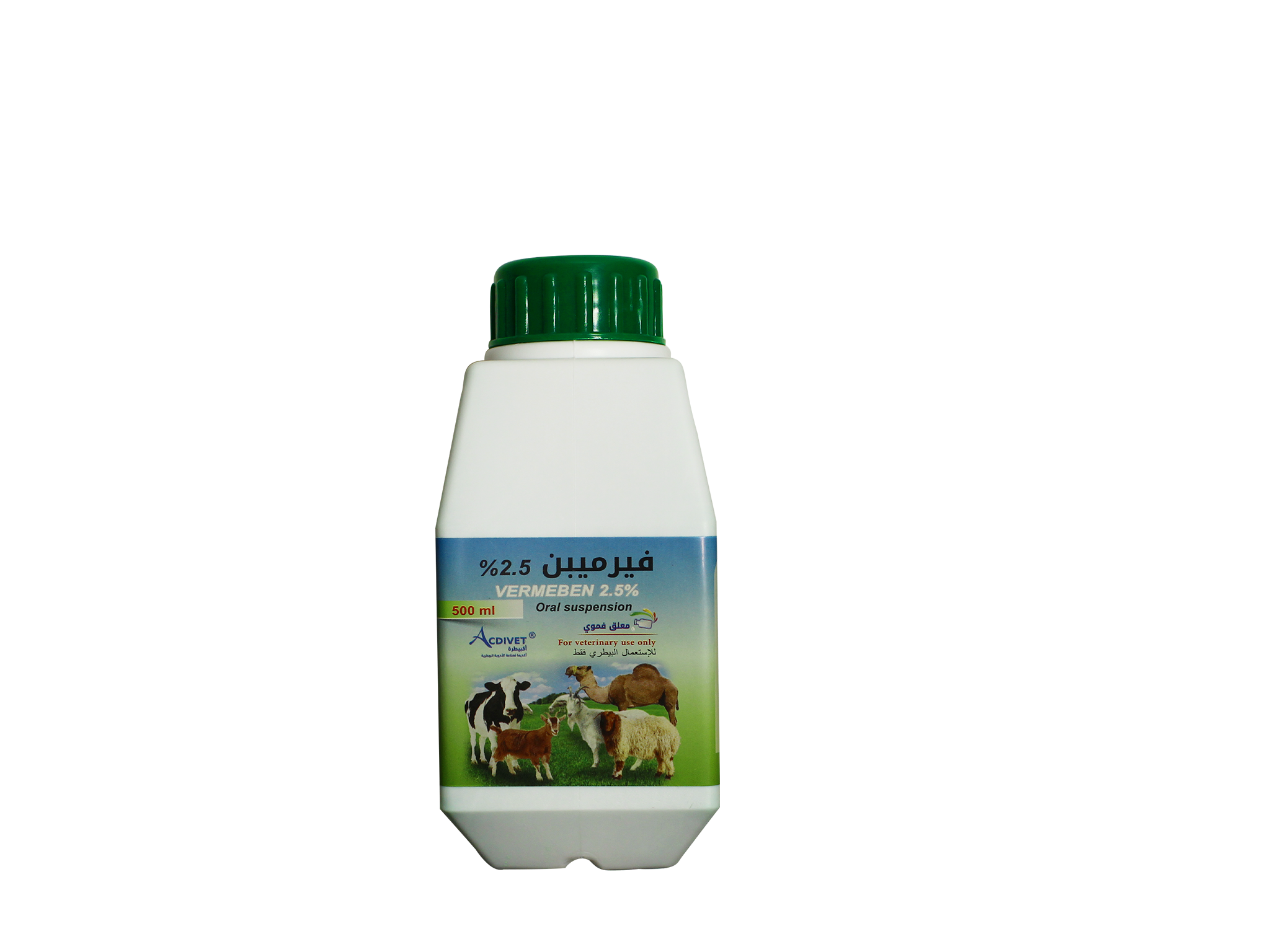 Vermeben 2.5%_500ml
