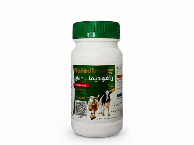 Rafodima_300mg