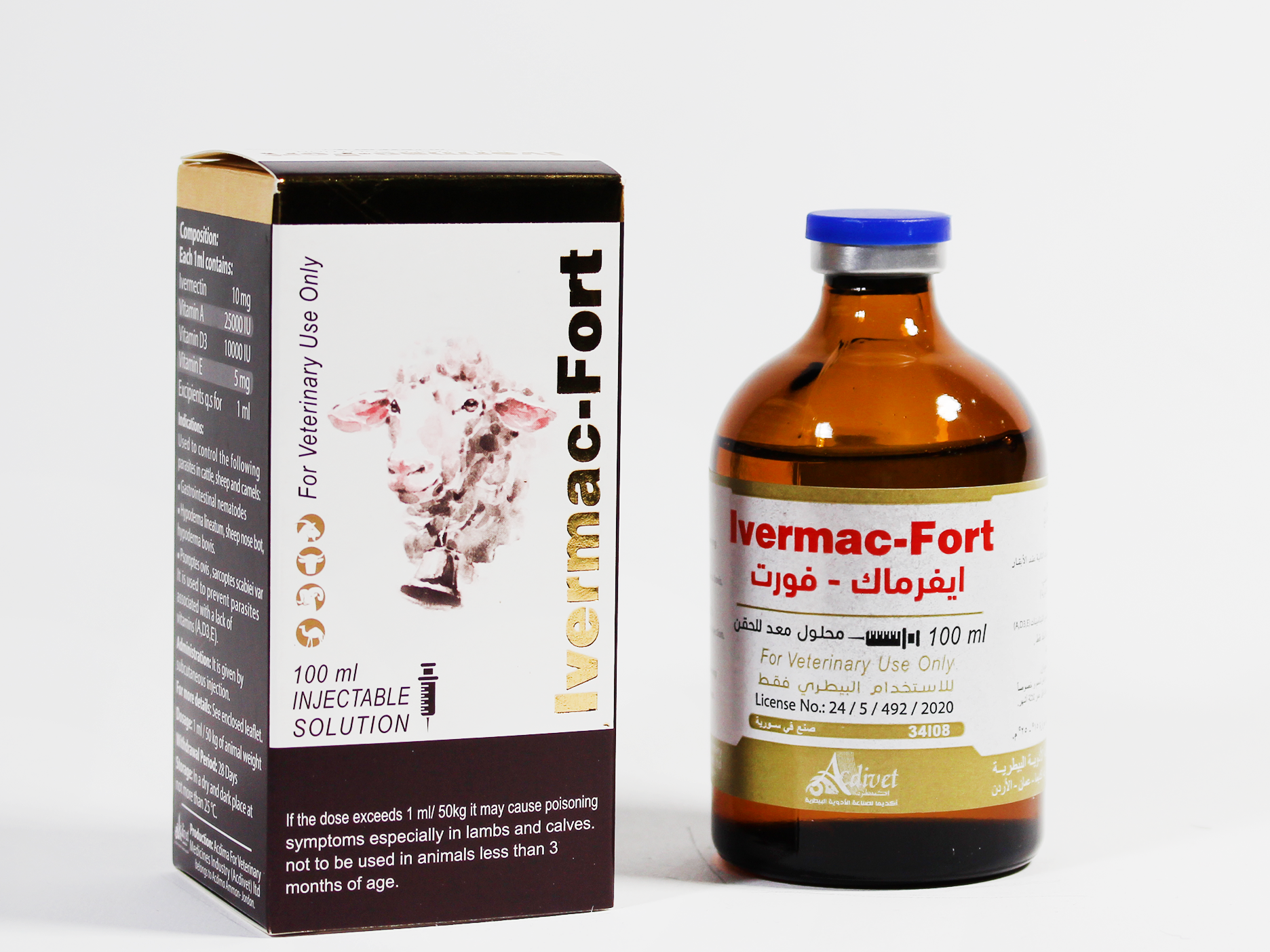 Ivermac-Fort_100ml