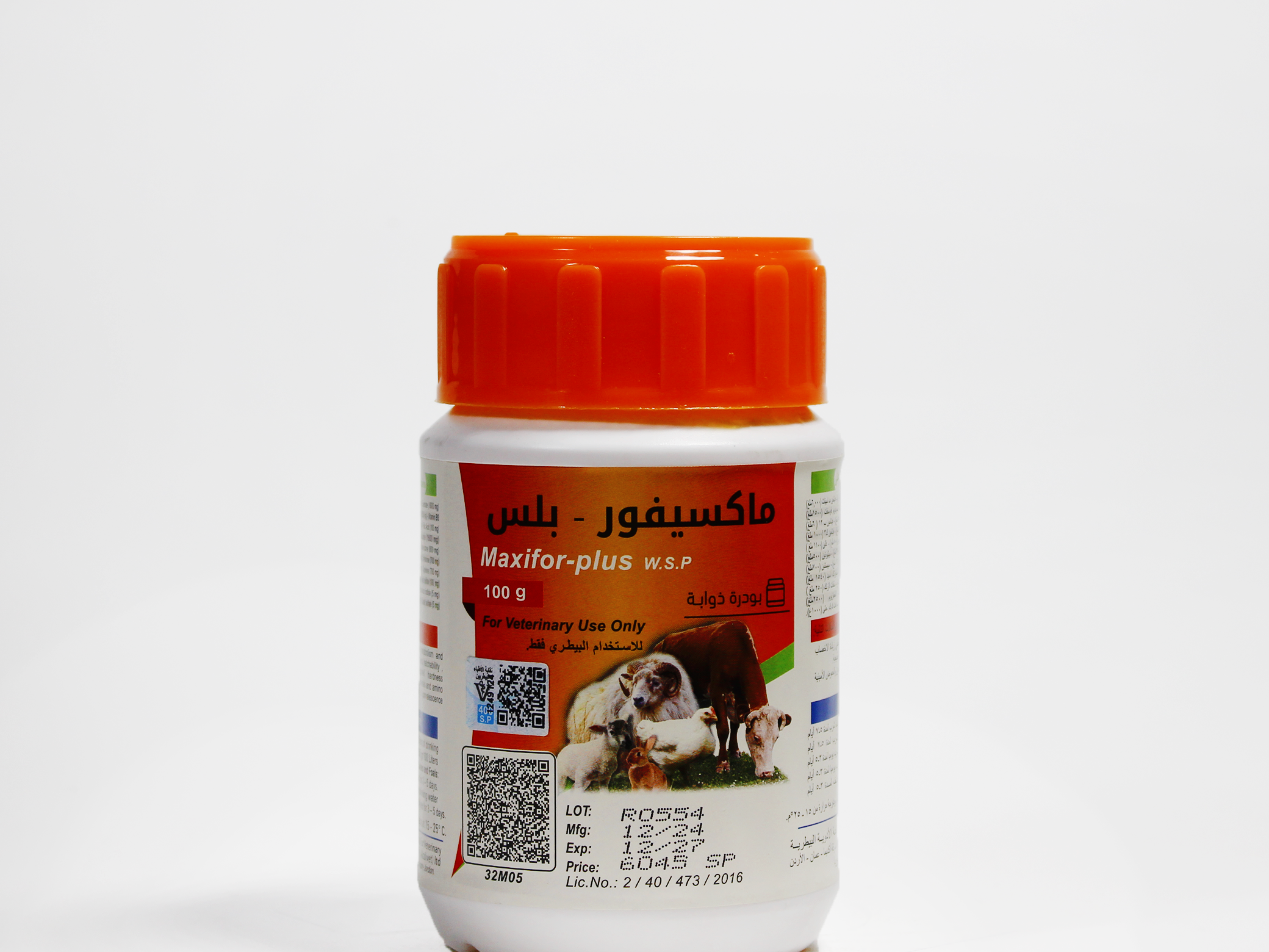  Maxifore - Plus_100g 
