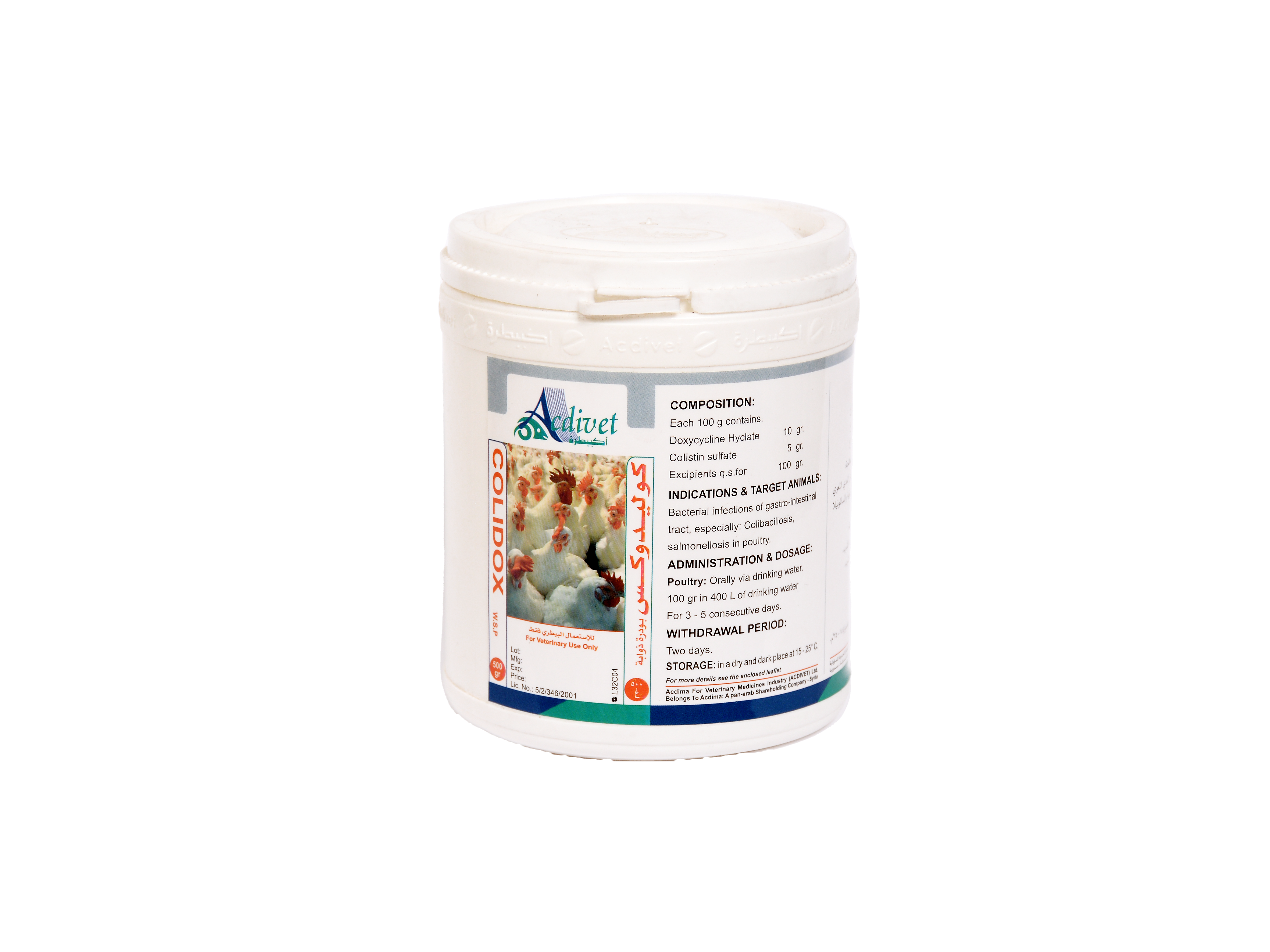  Colidox _1000 g